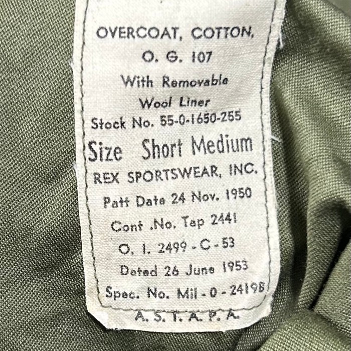 50s' フィールドオーバーコード | Vintage.City 古着屋、古着コーデ情報を発信