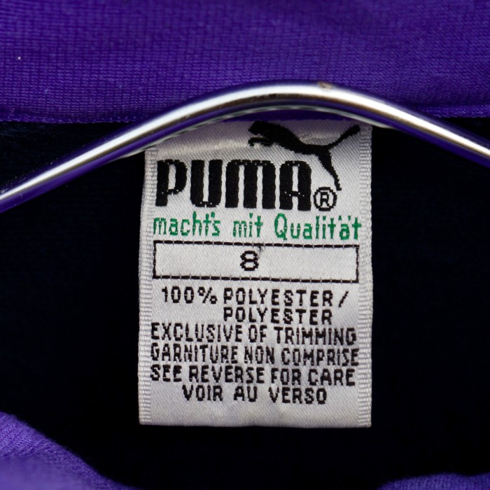 【"PUMA" vintage swiching design track jacket】 | Vintage.City 古着屋、古着コーデ情報を発信