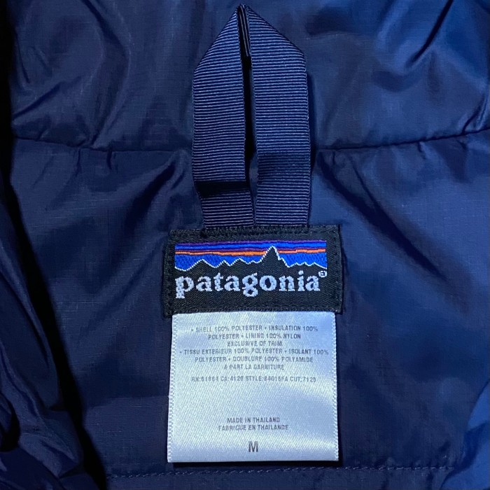 patagonia puffball vest | Vintage.City 古着屋、古着コーデ情報を発信