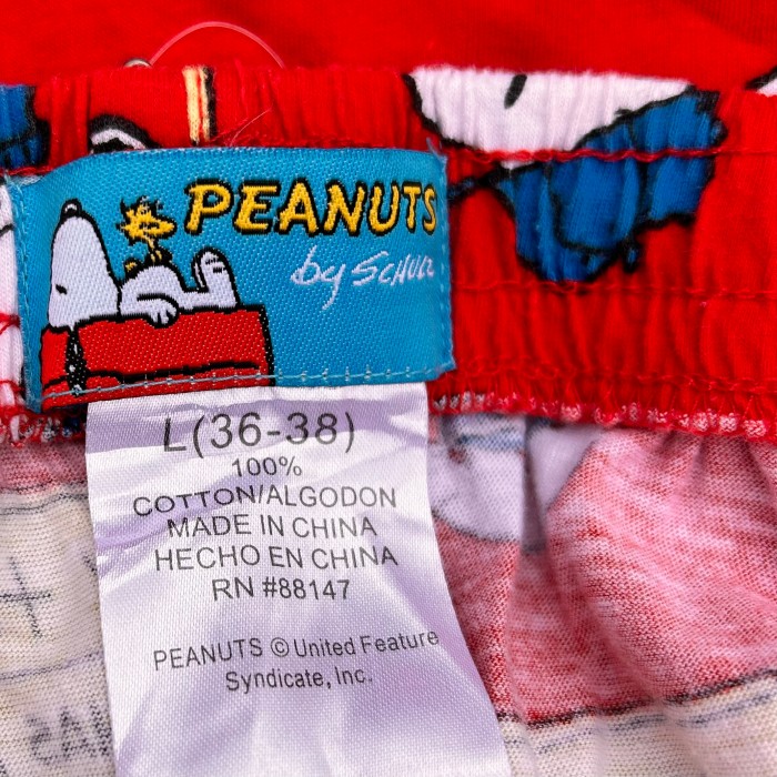 PEANUT SNOOPY パジャマパンツ | Vintage.City 古着屋、古着コーデ情報を発信