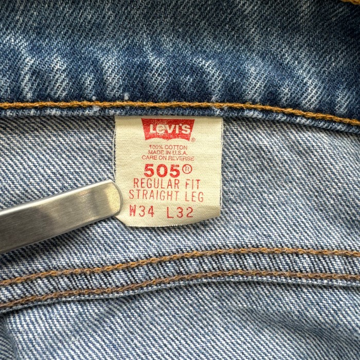 90s Levi's 505 denim pants | Vintage.City 古着屋、古着コーデ情報を発信