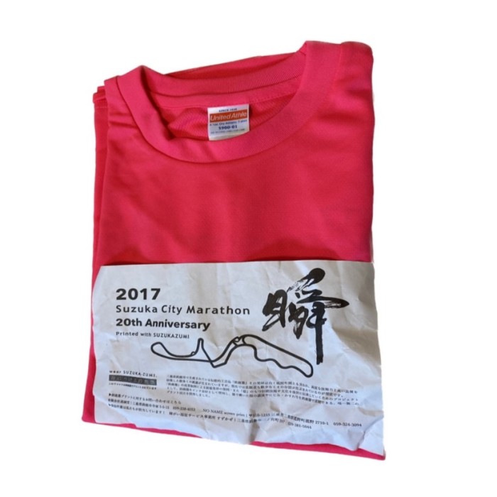 2017 suzuka city marathon参加シャツ | Vintage.City 古着屋、古着コーデ情報を発信