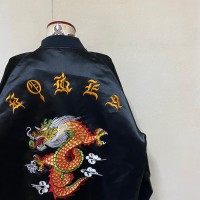 "Dragon" Sukajan | Vintage.City 빈티지숍, 빈티지 코디 정보