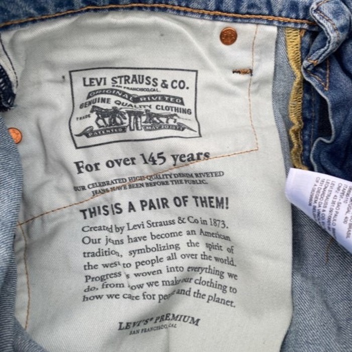 Levi’ｓ(リーバイス) premium505 デニムパンツ | Vintage.City 빈티지숍, 빈티지 코디 정보