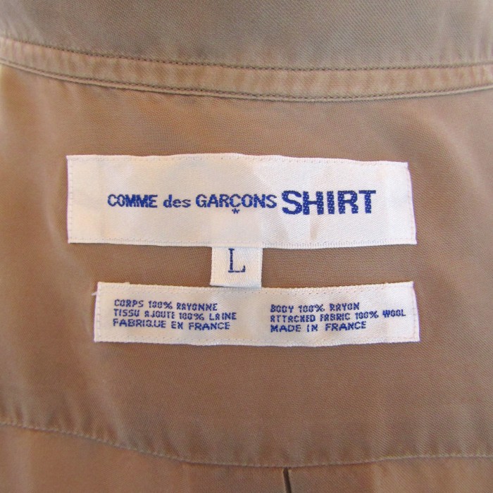 90’s Comme des garcons shirt rayon open color shirt Size L | Vintage.City 빈티지숍, 빈티지 코디 정보