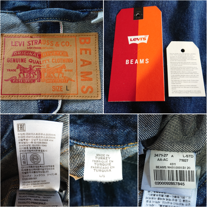 ■BEAMS×LEVI'S/デニムジャケット/ハーフ&ハーフ/1st＋3rd/Large/ビームスリーバイス/カプセルコレクション/トラッカー/別注/コラボ | Vintage.City Vintage Shops, Vintage Fashion Trends