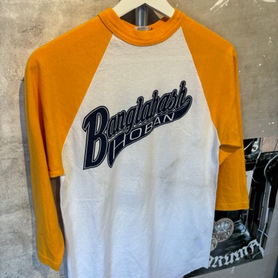 AUGUSTA　ベースボールシャツ　Sサイズ　コットン、ポリ　イエロー×ホワイト　2768 | Vintage.City 古着屋、古着コーデ情報を発信