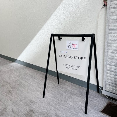 tamago store | Vintage Shops, Buy and sell vintage fashion items on Vintage.City