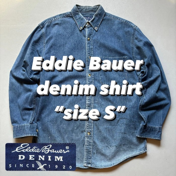 Eddie Bauer denim shirt “size S” エディバウアー デニムシャツ 雰囲気系 | Vintage.City Vintage Shops, Vintage Fashion Trends