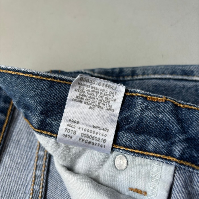 Levi’s 505 denim pants “36×32” リーバイス505 デニムパンツ ジーンズ | Vintage.City 古着屋、古着コーデ情報を発信