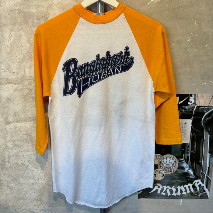 AUGUSTA　ベースボールシャツ　Sサイズ　コットン、ポリ　イエロー×ホワイト　2768 | Vintage.City 古着屋、古着コーデ情報を発信