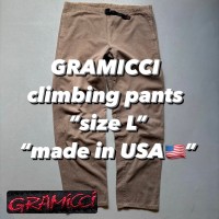 GRAMICCI climbing pants “size L” “made in USA🇺🇸” アメリカ製 USA製 グラミチ クライミングパンツ | Vintage.City 빈티지숍, 빈티지 코디 정보