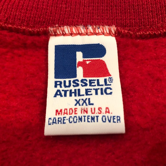 RUSSELL ATHLETIC 無地スウェット | Vintage.City 古着屋、古着コーデ情報を発信