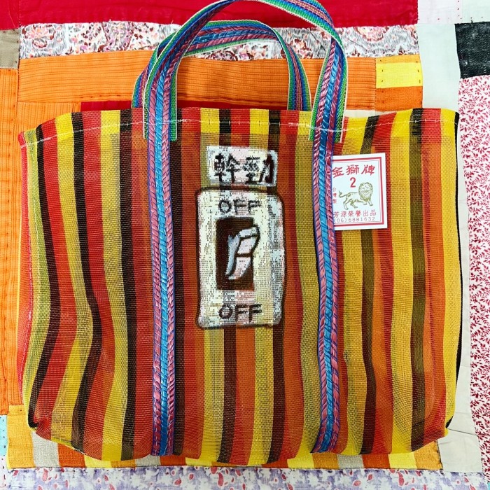 taiwan market bag custom paint | Vintage.City 빈티지숍, 빈티지 코디 정보