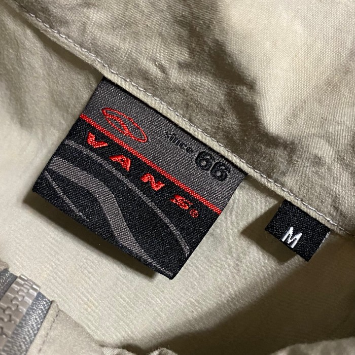 90’s VANS gimmick zip-up tech jacket | Vintage.City 古着屋、古着コーデ情報を発信
