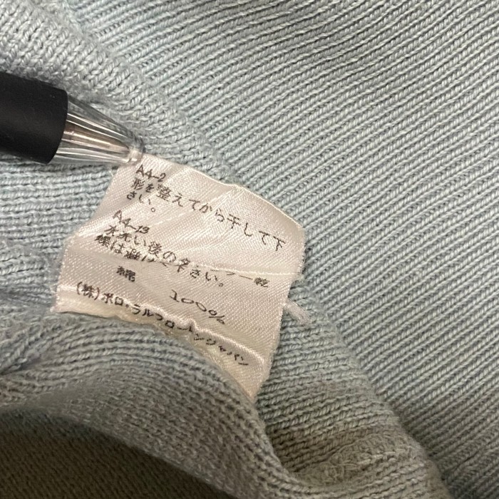 90’s POLO SPORT boro cotton knit | Vintage.City 古着屋、古着コーデ情報を発信