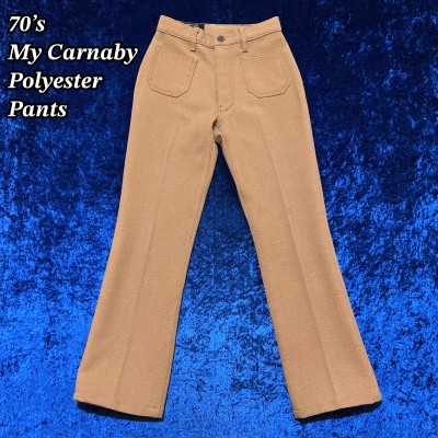 70’s My Carnaby ポリエステル パンツ | Vintage.City 古着屋、古着コーデ情報を発信