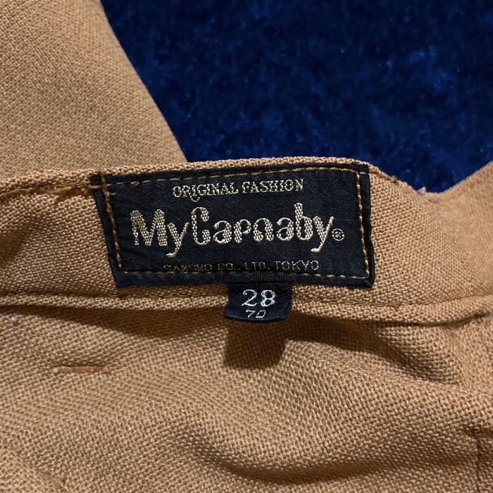 70’s My Carnaby ポリエステル パンツ | Vintage.City Vintage Shops, Vintage Fashion Trends