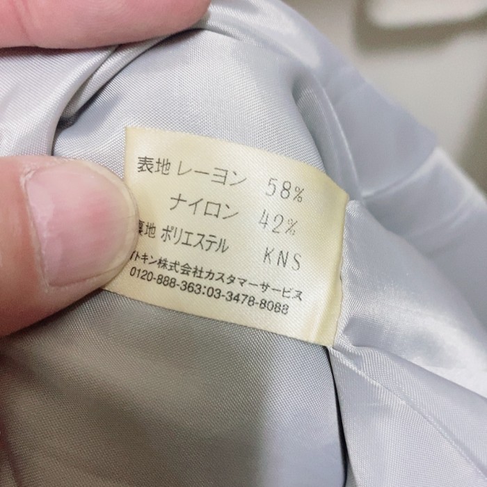 ヒロココシノ　ロングスカート　グレー色　ラメ　HIROKO KOSHINO | Vintage.City 古着屋、古着コーデ情報を発信