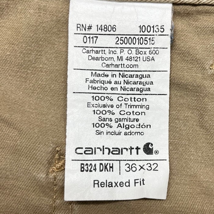 00'S CARHARTT ペインターパンツ ダークカーキ W36L32 (VINTAGE) | Vintage.City 古着屋、古着コーデ情報を発信