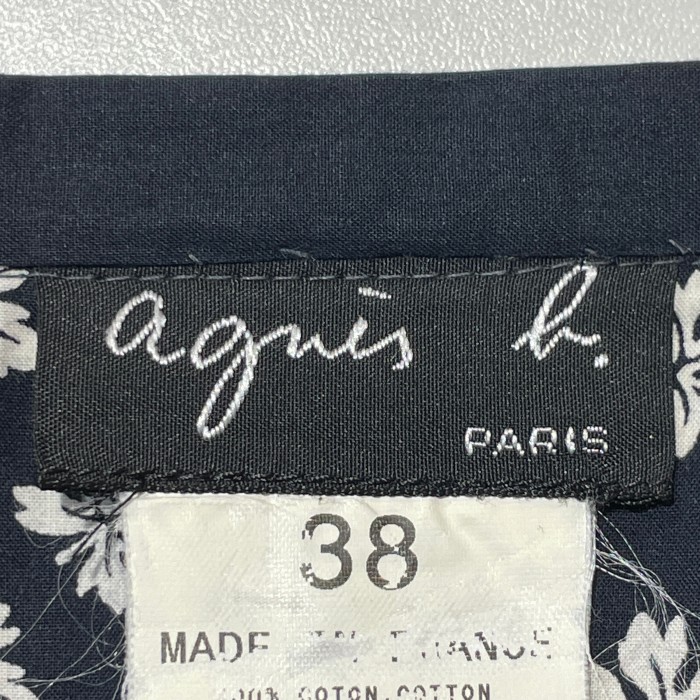 agnes b./flare skirt | Vintage.City 빈티지숍, 빈티지 코디 정보