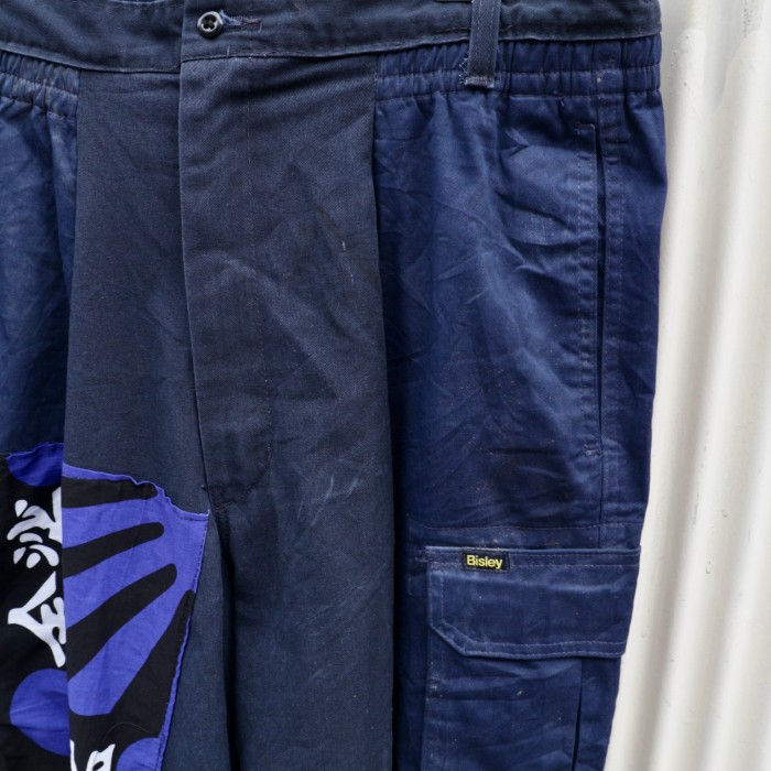 【"CUSTOM" 日の丸 再構築 design wide pants B】 | Vintage.City 빈티지숍, 빈티지 코디 정보