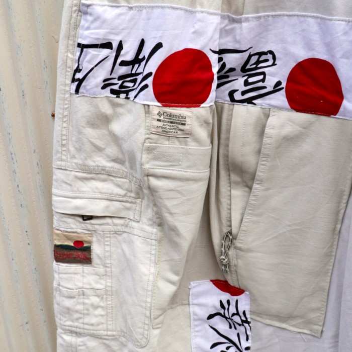 【"CUSTOM" 日の丸 再構築 design wide pants A】 | Vintage.City 빈티지숍, 빈티지 코디 정보