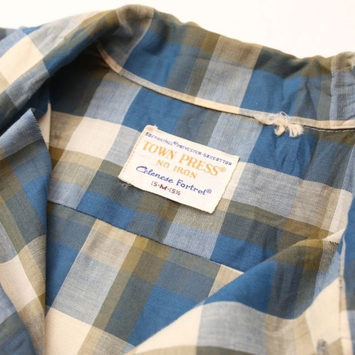 60-70's Open Collar Shirt | Vintage.City Vintage Shops, Vintage Fashion Trends