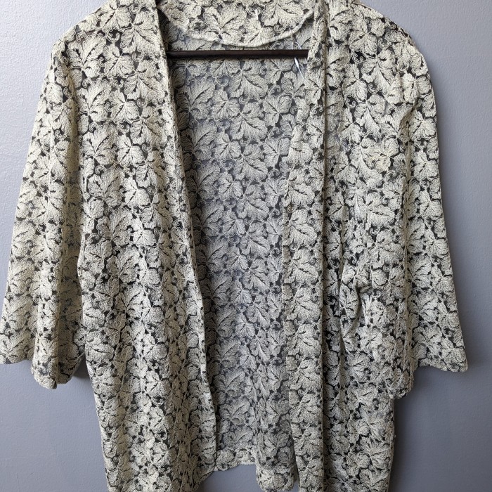 vintage embroidery race cardigan | Vintage.City 古着屋、古着コーデ情報を発信