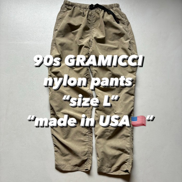 90s GRAMICCI nylon pants “size L” “made in USA🇺🇸” 90年代 グラミチ ナイロンパンツ アメリカ製 USA製 | Vintage.City 빈티지숍, 빈티지 코디 정보