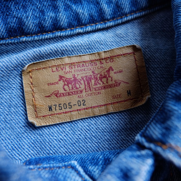 levi's　denimjacket　w7505-02 | Vintage.City Vintage Shops, Vintage Fashion Trends