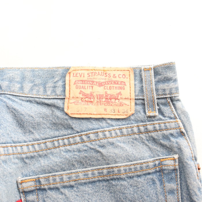 リーバイス 517 ブーツカット ダメージ デニムパンツ Levi’s 517 Boots Cut Damaged Denim Pants# | Vintage.City Vintage Shops, Vintage Fashion Trends