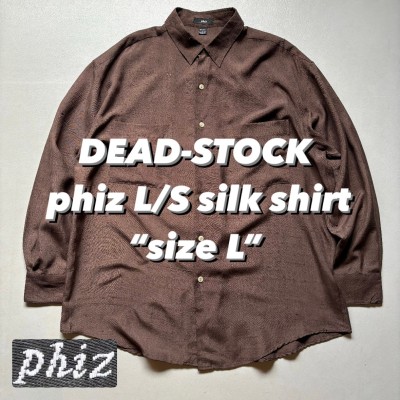 DEAD-STOCK phiz  L/S silk shirt “size L” デッドストック 長袖シャツ シルクシャツ | Vintage.City 古着屋、古着コーデ情報を発信