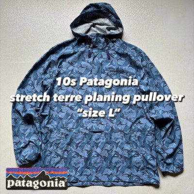 10s Patagonia stretch terre planing pullover “size L” 2015年製 パタゴニア ストレッチテールプレーニングプルオーバー フーディー ナイロンジャケット | Vintage.City 빈티지숍, 빈티지 코디 정보