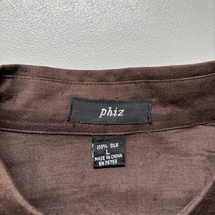 DEAD-STOCK phiz  L/S silk shirt “size L” デッドストック 長袖シャツ シルクシャツ | Vintage.City 古着屋、古着コーデ情報を発信