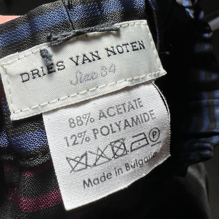 DRIES VAN NOTEN | Vintage.City 古着屋、古着コーデ情報を発信