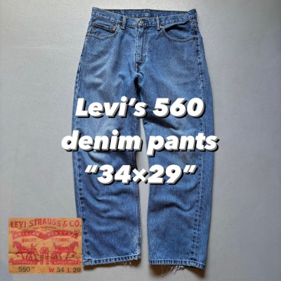 Levi’s 560 denim pants “34×29” リーバイス560 デニムパンツ ジーンズ テーパード ゴールデンサイズ | Vintage.City 古着屋、古着コーデ情報を発信