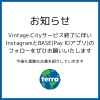 古着屋terra | Vintage.City seller's notice