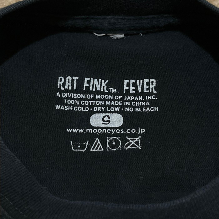 RAT FINK Tシャツ | Vintage.City 빈티지숍, 빈티지 코디 정보
