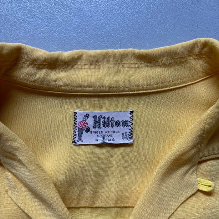 60s Hilton L/S bowling shirt “size 14 1/2” 60年代 ヒルトン 長袖 ボウリングシャツ 開襟シャツ 完全無地 | Vintage.City Vintage Shops, Vintage Fashion Trends