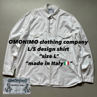 OMONIMO clothing company L/S design shirt “size L” “made in Italy🇮🇹” イタリア製 襟下デザインシャツ 白シャツ | Vintage.City 古着屋、古着コーデ情報を発信