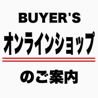 古着屋BUYER'S | Vintage.City seller's notice