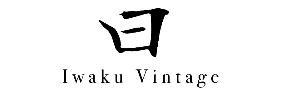 Iwakuvintage | Discover unique vintage shops in Japan on Vintage.City