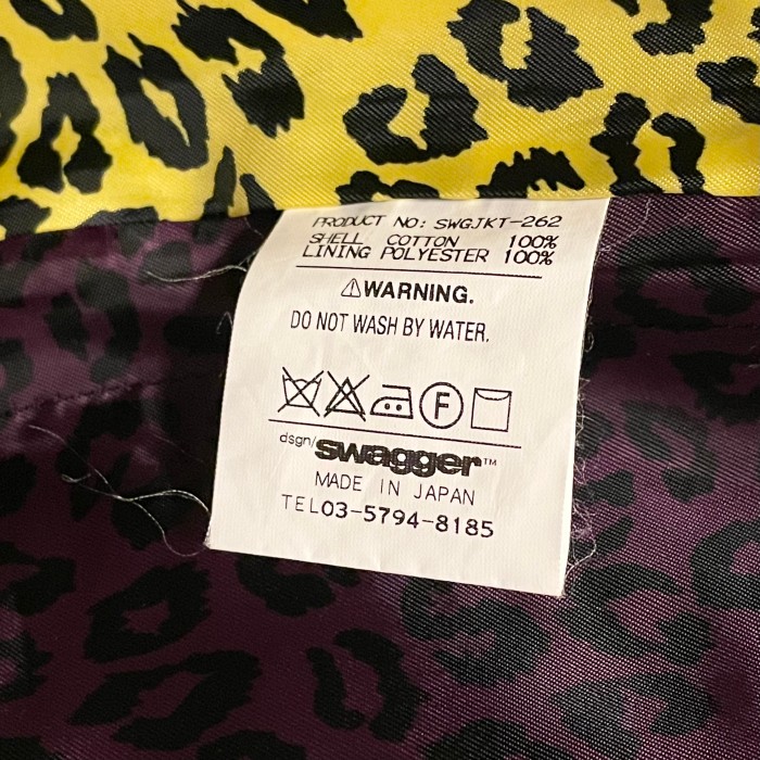 MADE IN JAPAN製 SWAGGER ショートトレンチコート ベージュ | Vintage.City 古着屋、古着コーデ情報を発信