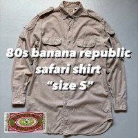 80s banana republic safari shirt “size S” 80年代 バナナリパブリック サファリシャツ メニポケ | Vintage.City 빈티지숍, 빈티지 코디 정보