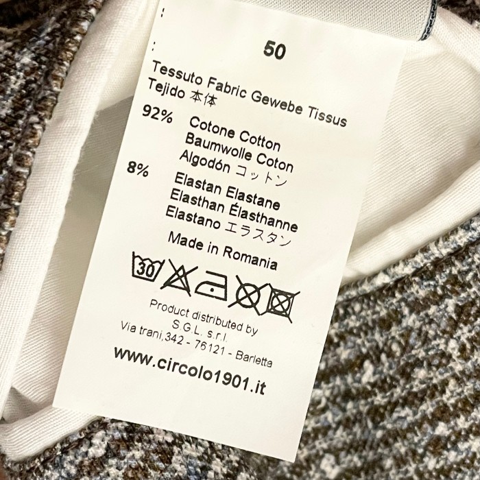 MADE IN ROMANIA製 CIRCOLO 1901 ニットテーラードジャケット ブラウン 50サイズ | Vintage.City 古着屋、古着コーデ情報を発信