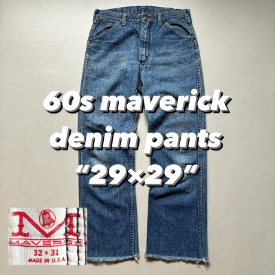 60s maverick denim pants “29×29” 60年代 マーベリック デニムパンツ ジーンズ カットオフ | Vintage.City Vintage Shops, Vintage Fashion Trends