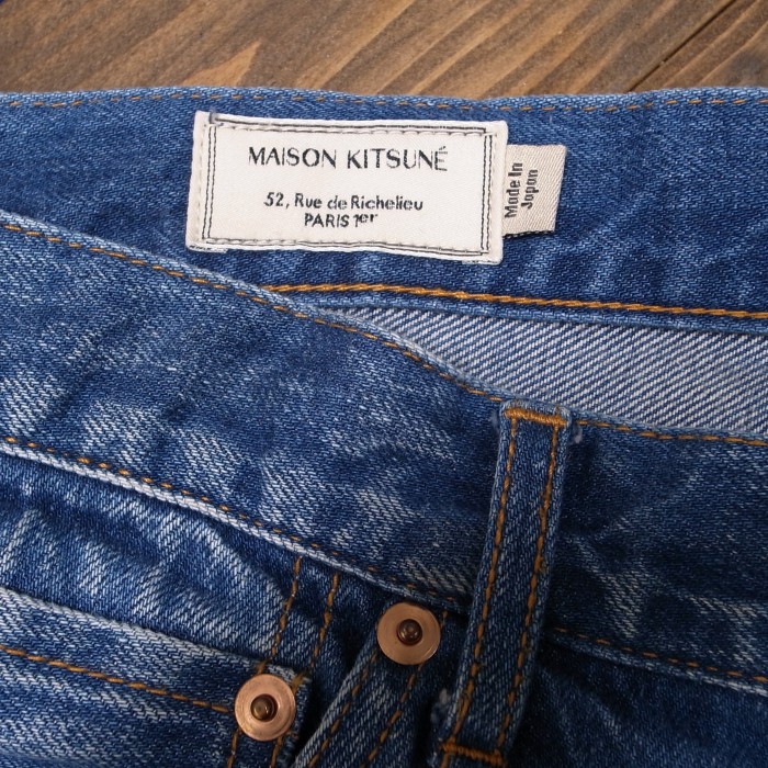 MAISON KITSUNÉ スリムジーンズ | Vintage.City 古着屋、古着コーデ情報を発信