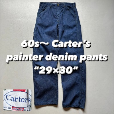 60s〜 Carter’s painter denim pants “29×30” 60年代 カーターズ ペインターパンツ ペインターデニム ジーンズ 濃紺 | Vintage.City 빈티지숍, 빈티지 코디 정보