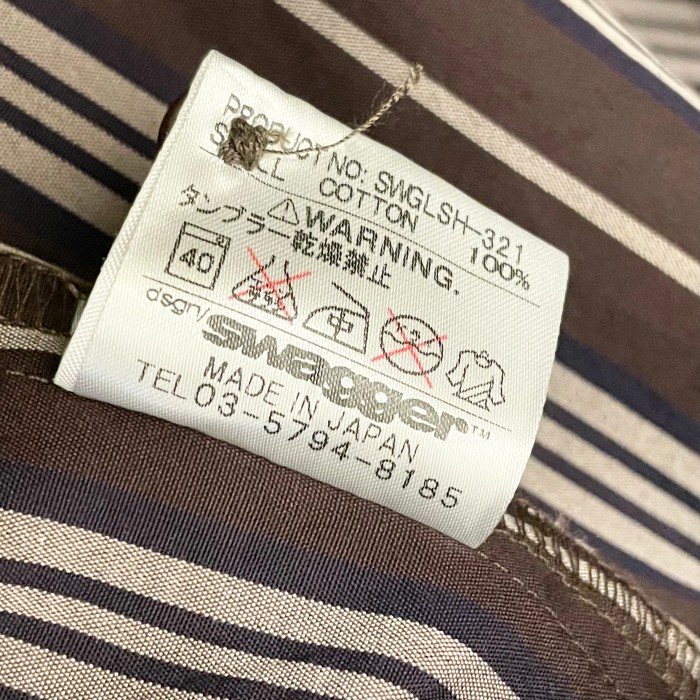 MADE IN JAPAN製 SWAGGER 長袖ストライプシャツ ブラウン Mサイズ | Vintage.City 古着屋、古着コーデ情報を発信